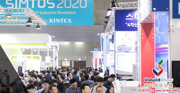 2020年韓國機床展SIMTOS 時間、地點與展會詳情全解析，新天會展助您揚帆啟航