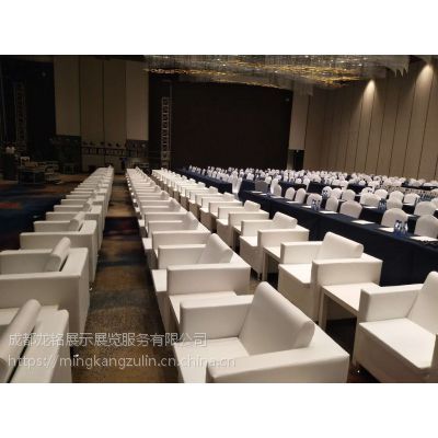 龍銘專業(yè)成都會(huì)展家具租賃服務(wù) 24小時(shí)高效支持，助力會(huì)議展覽成功